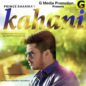 Kahani image