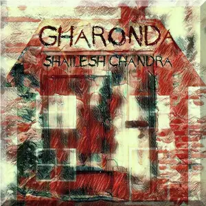 Mera Saaya Saath Hoga - Revival - Classics Shailesh Chandra