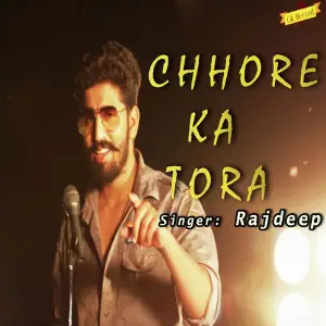 Chhore Ka Tora image