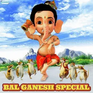 Bal Ganesh Special Shamir Tandon