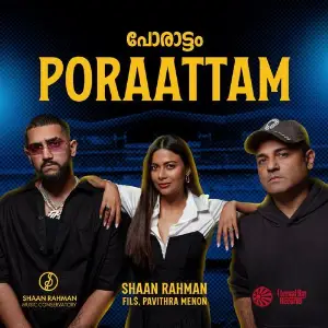 Poraattam image