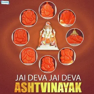 Jai Deva Jai Deva Ashtvinayak image