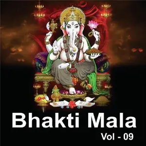 Bhakti Mala, Vol. 9 