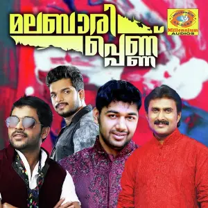 Malabari Pennu image