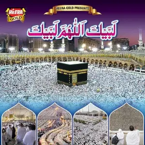 Labaik Ya Haram image