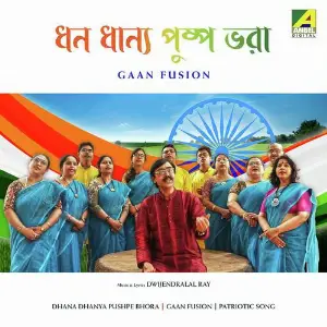 Dhana Dhanya Pushpe Bhora Gaan Fusion