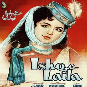 Ishq-e-LailaI image