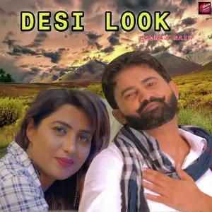Desi Look image