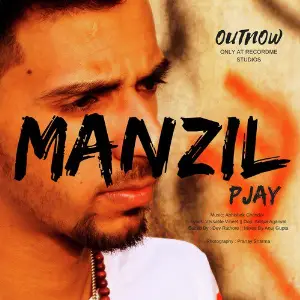 Manzil - Single image