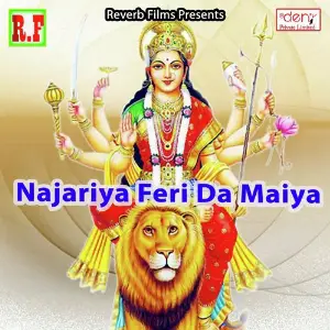 Najariya Feri da Maiya image