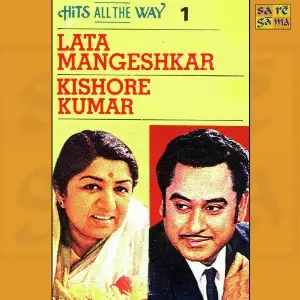Lata Kishore - Hits All The Way Vol 1 Various Artists