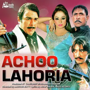 Achoo Lahoria image