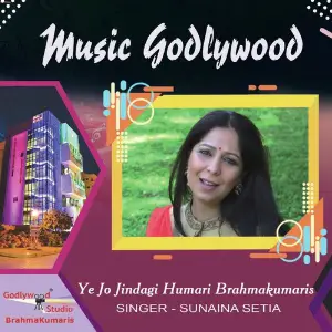 Ye Jo Jindagi Humari Brahmakumaris image