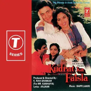 Kudrat Ka Faisla Bappi Lahiri