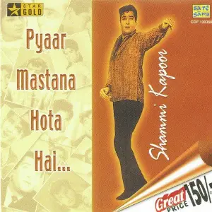 Pyaar Mastana Hota Hai Various Artists