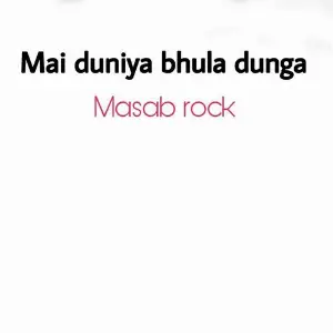 New Avtaar - Vol. 2 Masab Rock