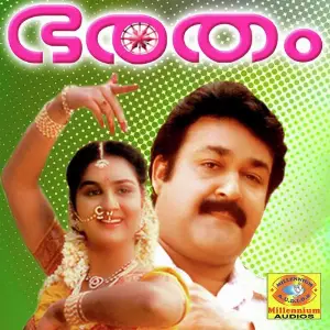 Bharatham 