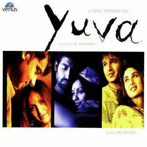 Yuva A.R. Rahman