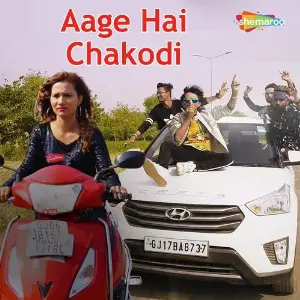 Aage Hai Chakodi image