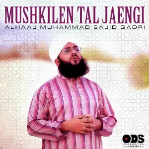 Mushkilen Tal Jaengi - Single image