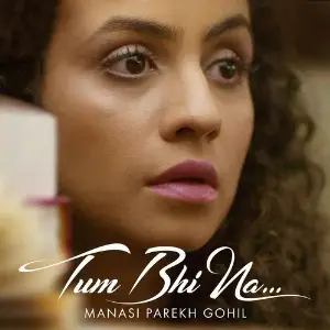 Tum Bhi Naa image
