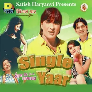 Single Yaar image