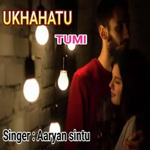 Ukhahotu Tumi image