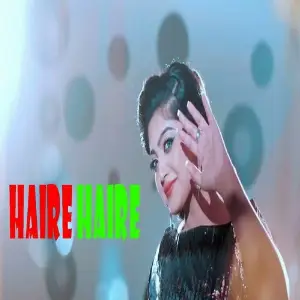 Haire Haire image
