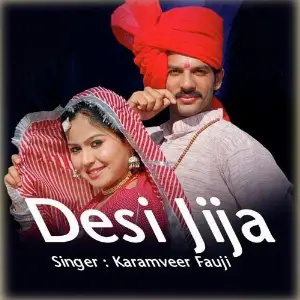 Desi Jija image