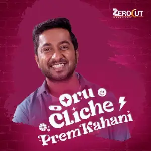 Oru Cliche Prem Kahani image