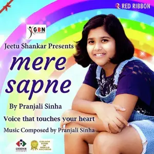 Mere Sapne Pranjali Sinha