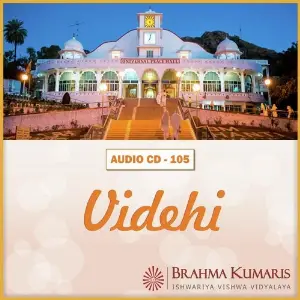 Yog Lagau Milan Manau Brahma Kumaris