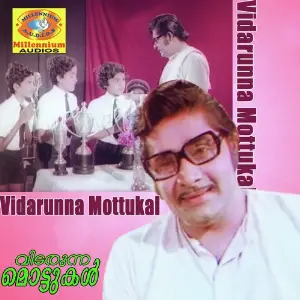 Vidarunna Mottukal image