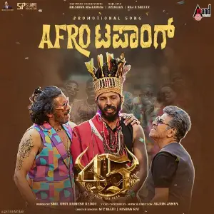 AFRO TAPANG (From 45) Kannada Version image