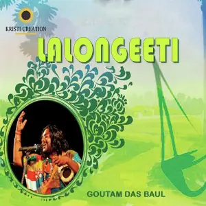 Lalongeeti image
