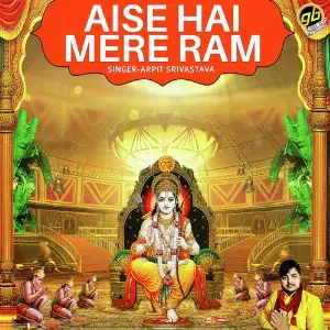 Aise Hai Mere Ram image