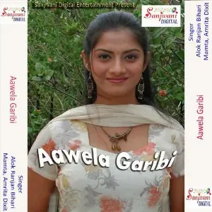 Aawela Garibi image