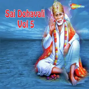 Sai Dohavali Vol. 5 image