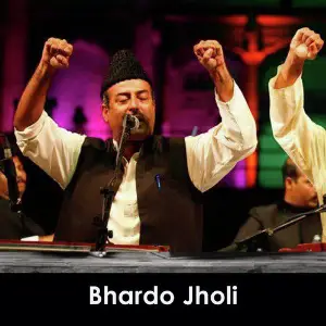 Bhardo Jholi Iqbal Sabri