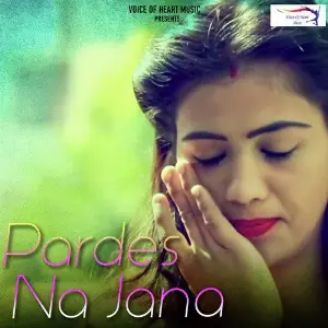 Sitare Zameen Par - Nutan - Sawan Ka Mahina Neeraj, Utk, Ginni
