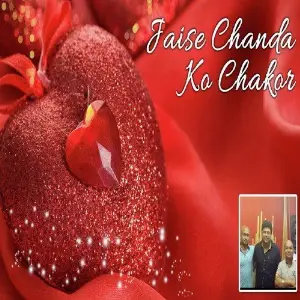 Jaise Chanda Ko Chakor image