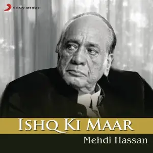 Ishq Ki Maar image