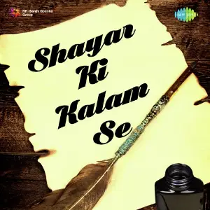 Shayar Ki Kalam Se Various Artists