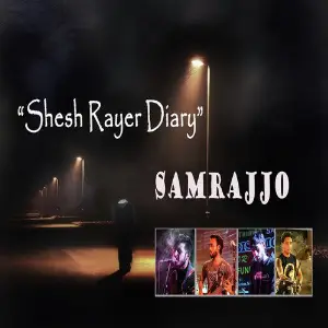 Shesh Rayer Diary image