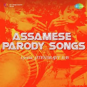 Assamese Parody Songs Nagen Barman image