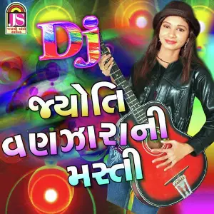 DJ Jyoti VanzaraNi Masti image