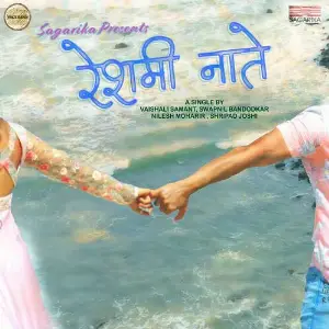 Reshami Naate image