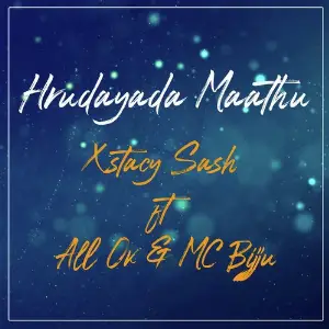 Hrudayada Maathu image