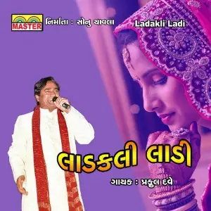 Ladakli Ladi image
