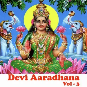 Devi Aaradhana, Vol. 3 image